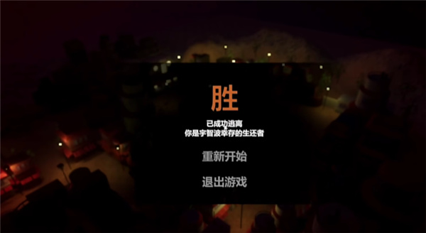 红夜之刃 红夜之刃