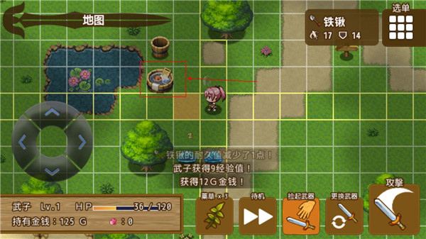 最强武器游戏下载 最强武器游戏下载