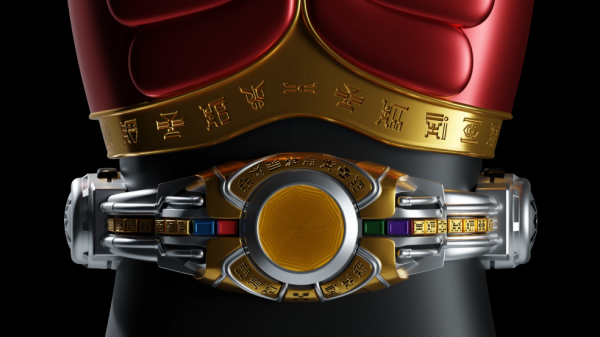 假面骑士空我模拟器豪华版(Arcle Sonic Wave) 假面骑士空我模拟器豪华版(Arcle Sonic Wave)