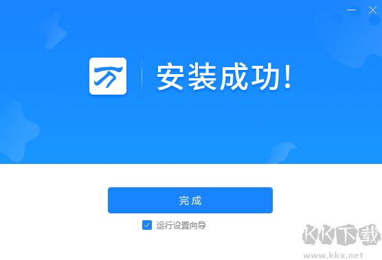 万能拼音输入法最新版