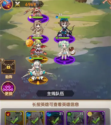 精灵连萌官方下载