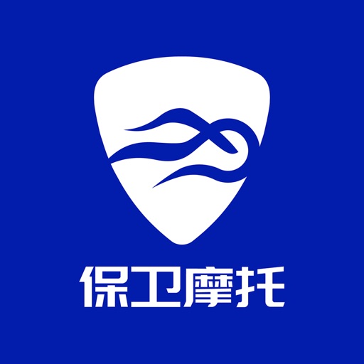 保卫摩托免费苹果版下载