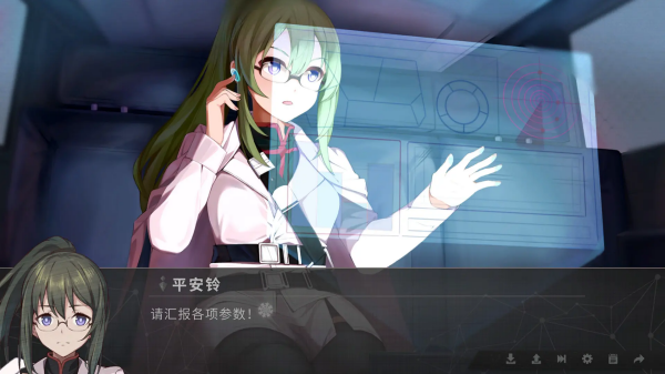 鸢之歌2星纪元手游 鸢之歌2星纪元手游