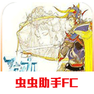 最终幻想1游戏v2022.04.07.11 安卓版