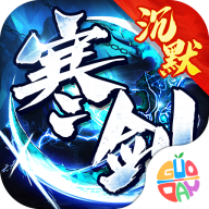 烈焰皇城传奇手游v1.0.0 最新版