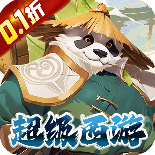 魔狩战纪官方正版下载v1.0 最新版官方下载