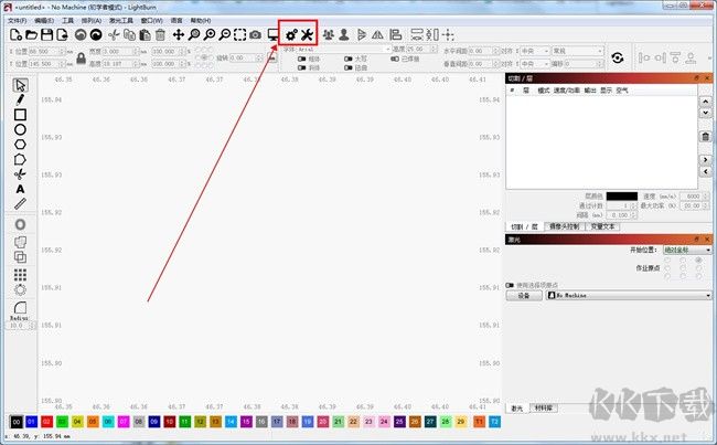 lightburn软件教程
