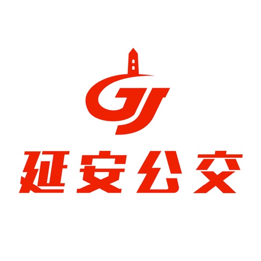 延安公交免费苹果版下载