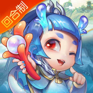 修真情缘游戏v1.1.1 最新版
