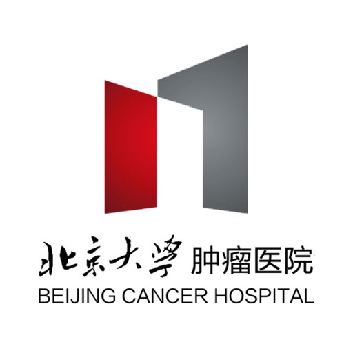 北大肿瘤医院免费苹果版下载官方下载