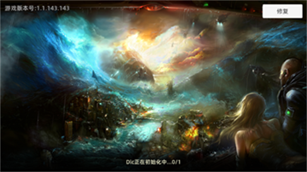 诺亚传说口袋版最新版