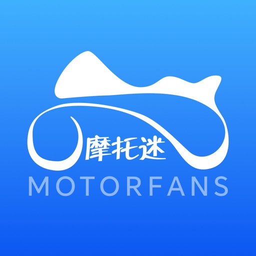 摩托迷免费下载