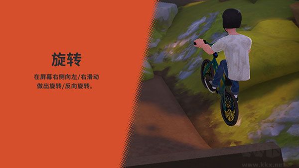 开路先锋