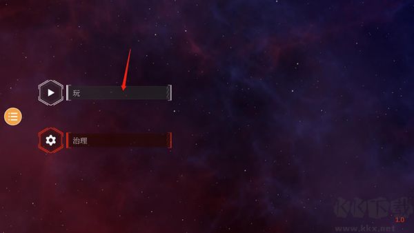 星战模拟器2(SolarSmash2)