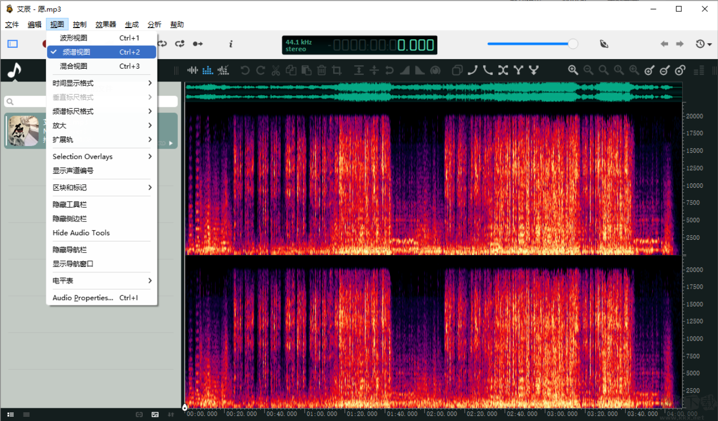 ocenaudio