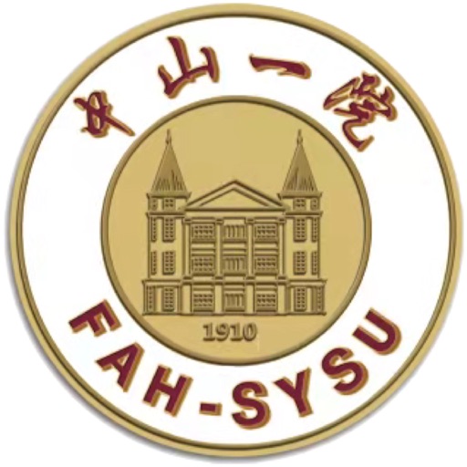 掌上中山一院 - 中山大学附属第一医院免费苹果版下载