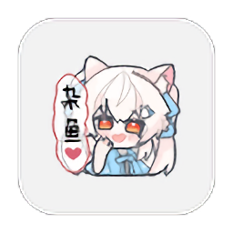 SukiSU Ultra最新版本下载v3.1.8 安卓版免费下载