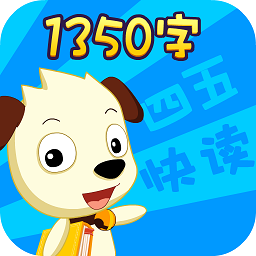 速学汉字tv版下载v1.9 安卓版