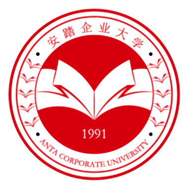 安踏企业大学app下载v3.3.0 安卓客户端免费下载