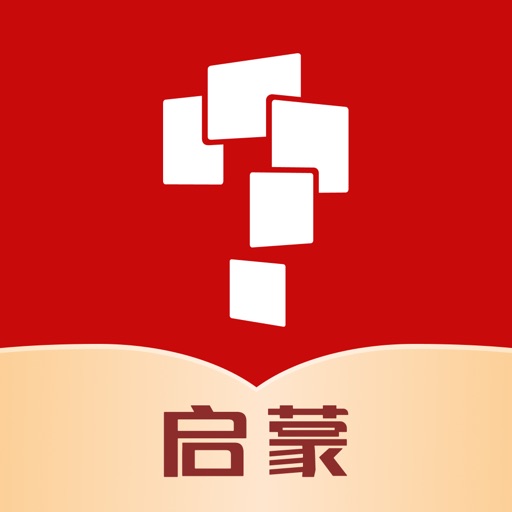 学而思启蒙-数理思维启蒙，益智动画免费苹果版下载