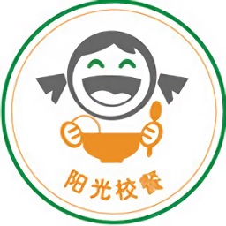 阳光校餐手机版下载v5.2 安卓免费版免费下载官方下载