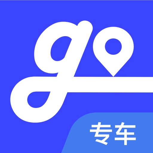 大众出行约车司机端免费苹果版下载官方下载