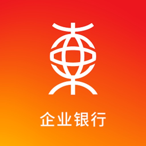 掌上财务官免费苹果版下载