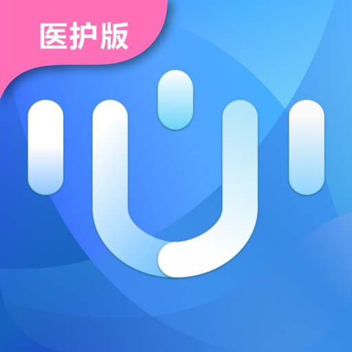 新医通免费下载官方下载