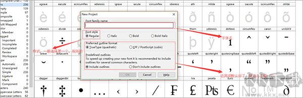 fontcreator13
