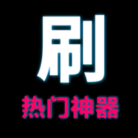 初中语文同步练习手机版下载v3.1079.34.1 安卓版免费下载