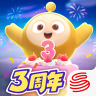 蛋仔派对官服v1.0.216 最新版免费下载