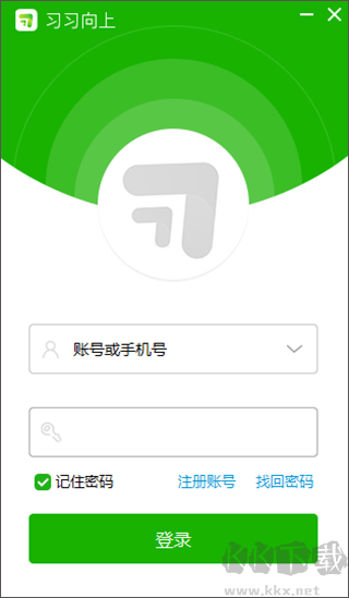 习习向上教师