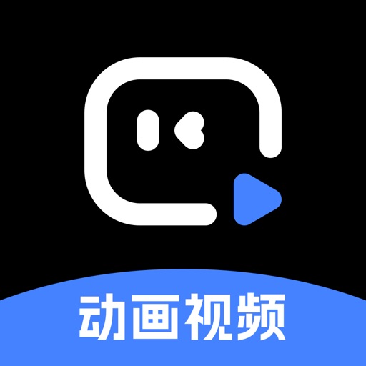 趣映AI免费苹果版下载