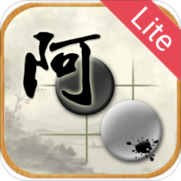 阿q围棋极速版app下载v4.1.5 安卓版