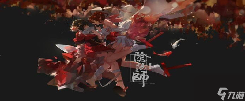 阴阳师小松丸怎么获得