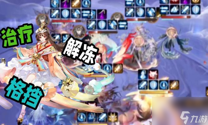 阴阳师离封状态下如何击败浪川?战斗策略是什么?