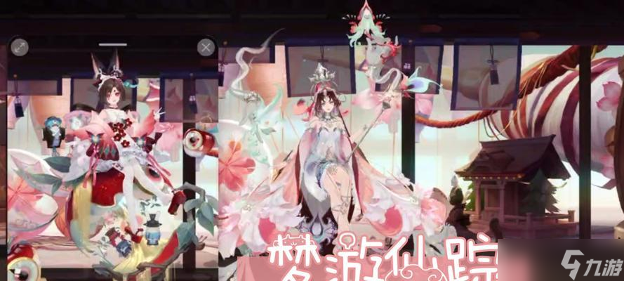 孔雀配色在阴阳师中的获取方法和效果如何?