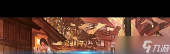阴阳师中人物外观不满意如何调整?