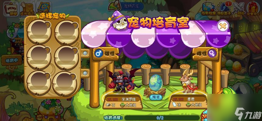《洛克王国》自研机械战士任务攻略:打造最强机甲士兵