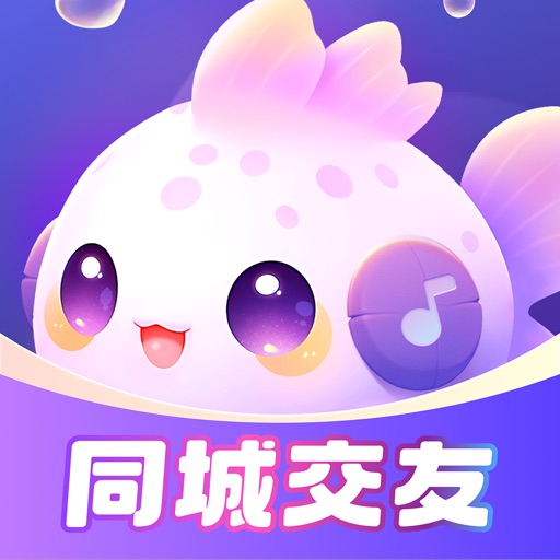叮当语音-k歌语音交友免费苹果版下载