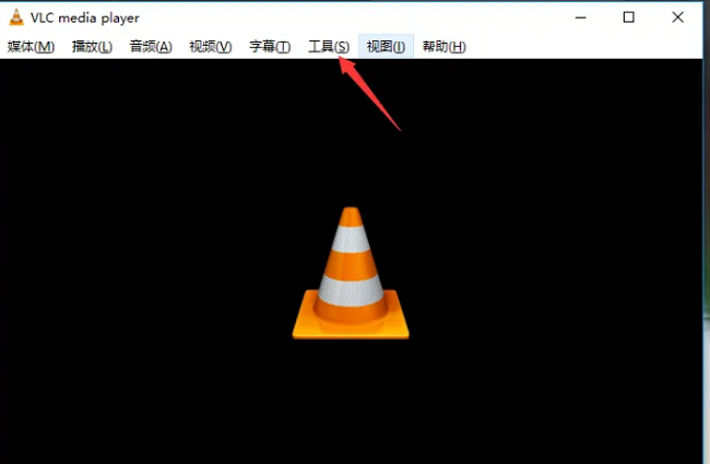 VLC media player如何设置文件关联