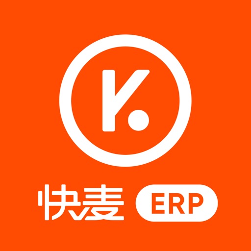 快麦ERP+免费下载官方下载