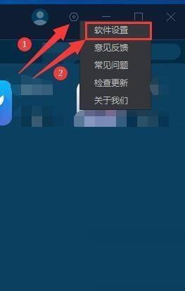 手机模拟大师驱动检测_开启手机模拟大师驱动检测方法