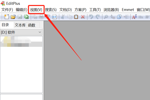 EditPlus设置打印字体_打印字体设置技巧