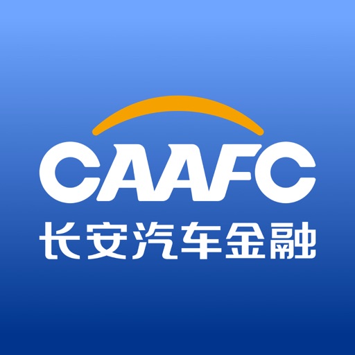 长安汽车金融免费苹果版下载