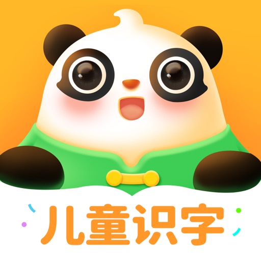 讯飞熊小球-儿童识字启蒙学拼音免费下载官方下载