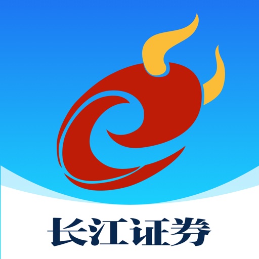 长江e号-股票开户理财基金投资免费下载官方下载