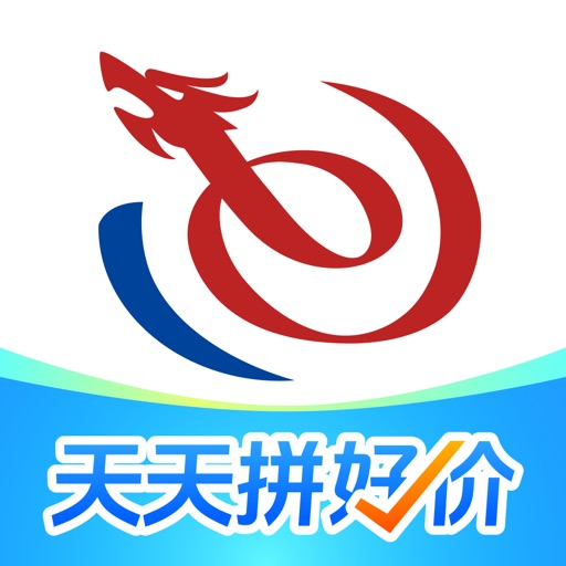 艺龙旅行-省钱订酒店机票火车票免费下载官方下载