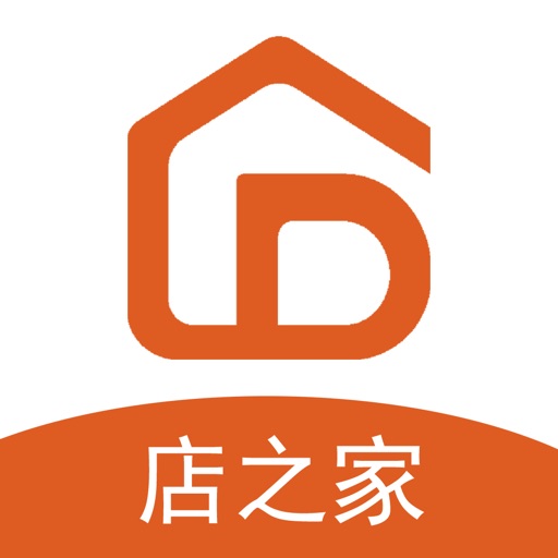 店之家-店铺出租转让平台免费下载官方下载
