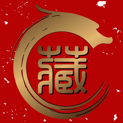 艺术收藏网免费苹果版下载官方下载